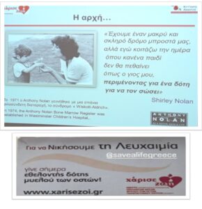 20-3-2025    Σ.Α.Ε.Κ.  Γ.Ν. ΚΑΛΑΜΑΤΑΣ & Σ.Α.Ε.Κ. ΥΠΟΥΡΓΕΙΟΥ ΠΑΙΔΕΙΑΣ ΘΡΗΣΚΕΥΜΑΤΩΝ ΚΑΙ ΑΘΛΗΤΙΣΜΟΥ 2