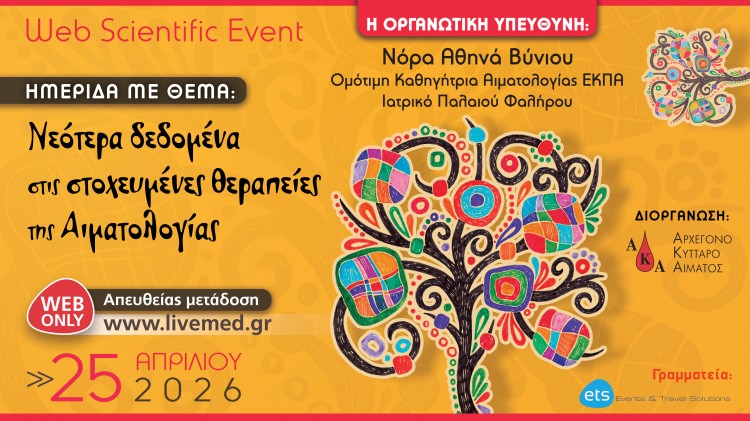 Αρχική 13